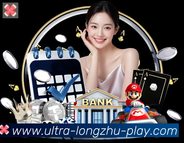 App 展示图
